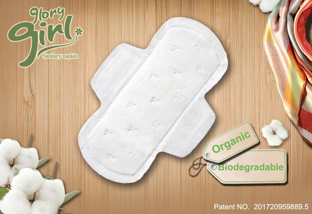 Feminine hygiene products sanitary napkin organic cotton