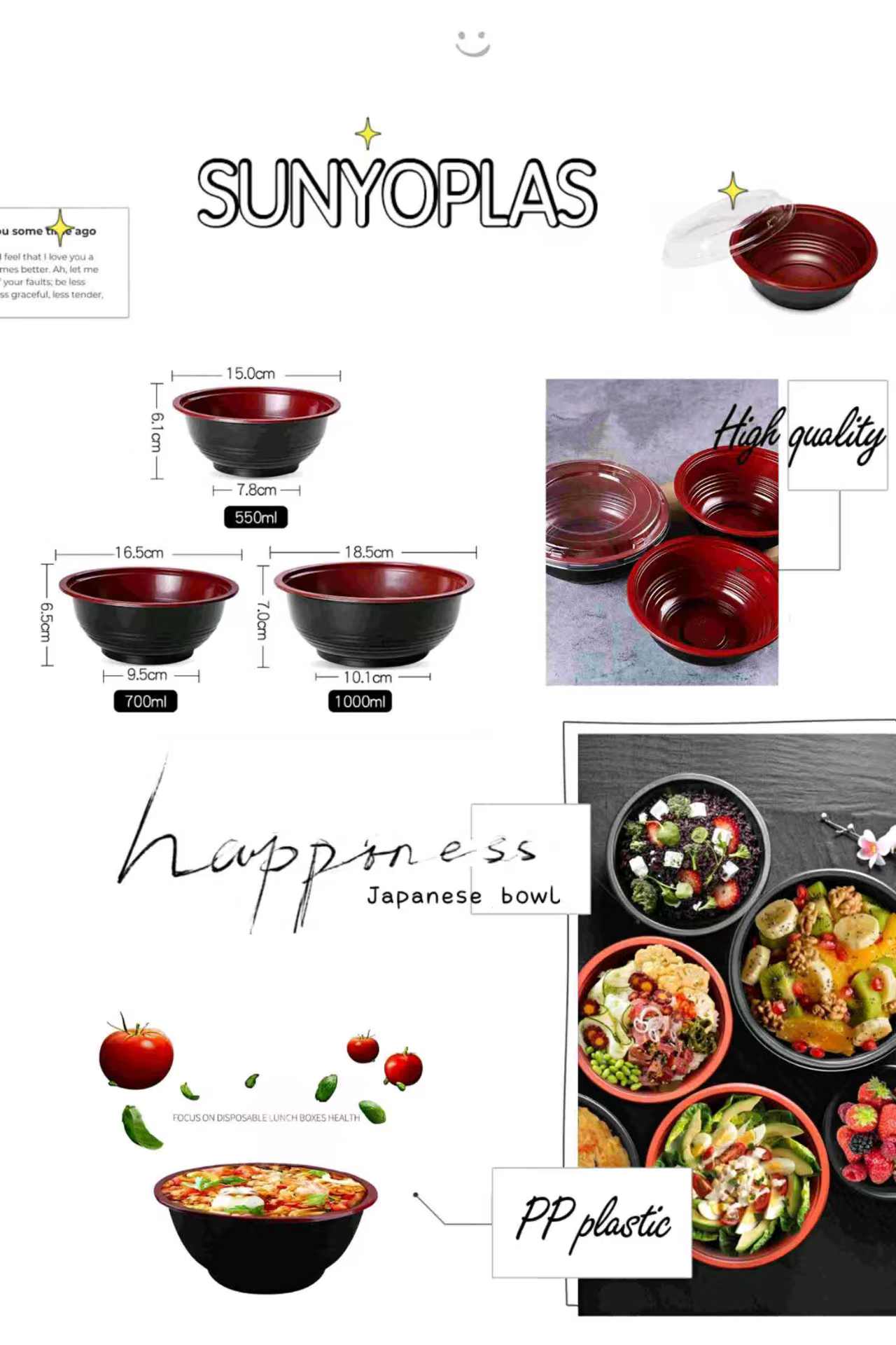 plasticbowl13 plasticbowl13