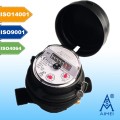 Single Jet Dry Type Vane Wheel Water Meter