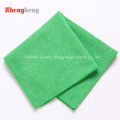 War Knitted 100% Microfiber Towels