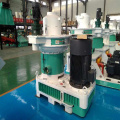 Vertical Ring Die Pellet Mill for Sale