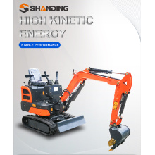 Shanding Brand Mini Garden Excavator