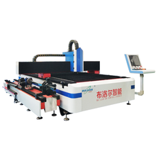 Laser Cutting Machine Gold