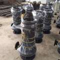 WQ S type knife shredded submersible sewage pump