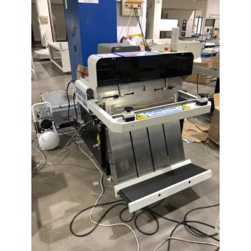 Автоматическая упаковочная печатная машина