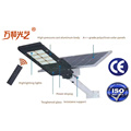 Hotsell outdoor led solar street light IP65