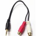 3.5mm Stereo Plug to 2 Jack Plug Cable