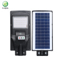 High efficiency outdoor pathway yard 20w 30w 40w all in one street led solar garden light