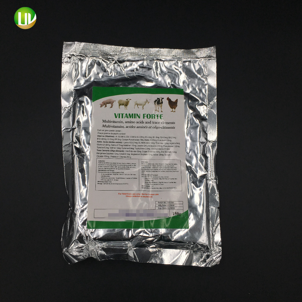 Ciprofloxacin Lactate Soluble Powder 10