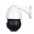 CCTV 20X Speed dome 2.0MP IP PTZ Camera