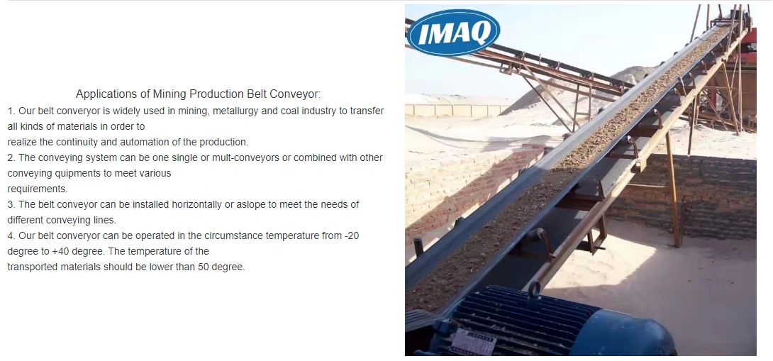 Belt Conveyor Belt Conveyor