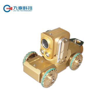 Explosive-proof Oil Pipeline Inspection Robot Camera