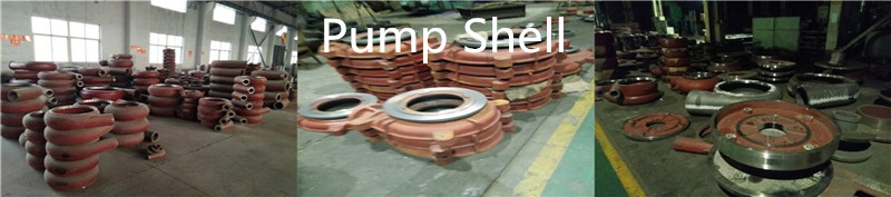 pump shell