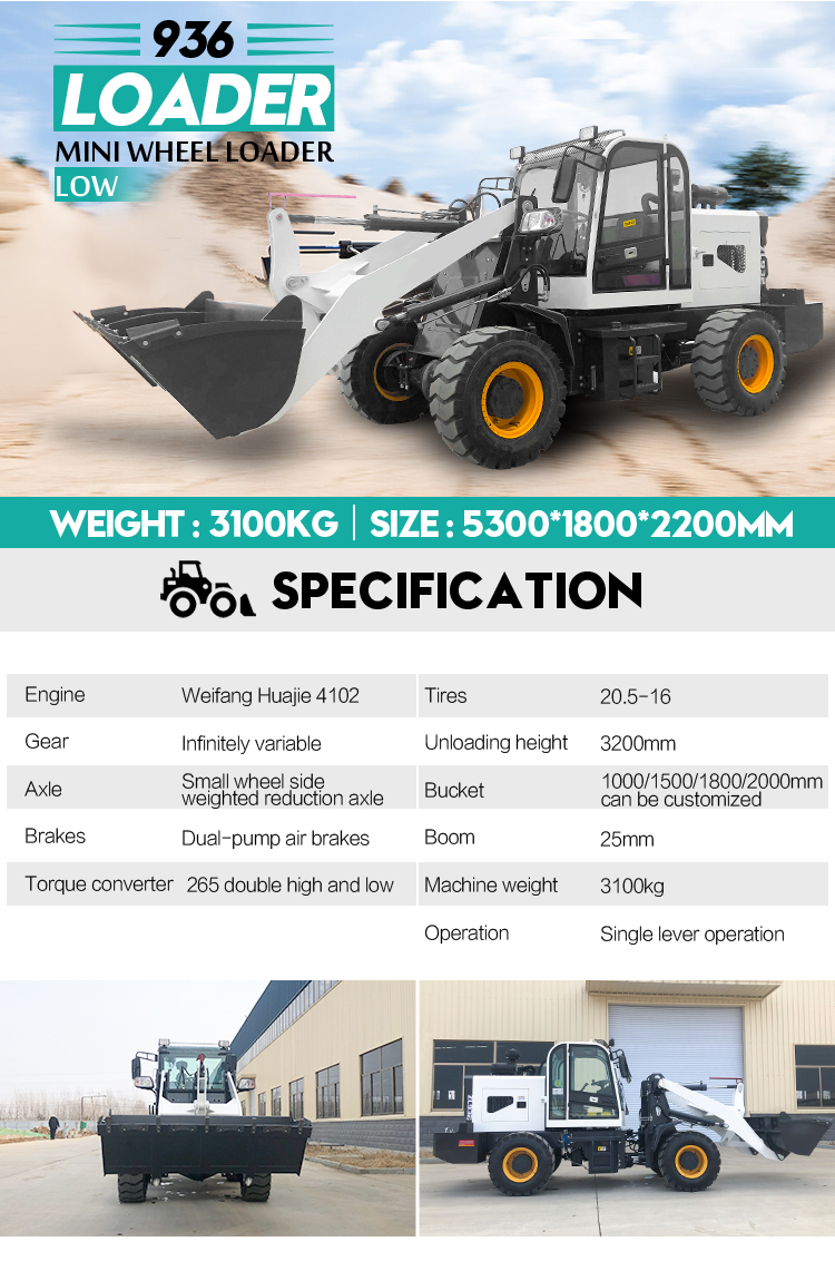 Low 936small Four Wheel Loader Low 936small Four Wheel Loader