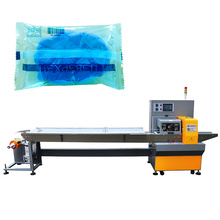 2022 Automatic Toys Packing Machine