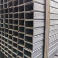 Q345 Thick Wall Square Tube/Steel Pipe