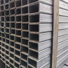 Q345 Thick Wall Square Tube/Steel Pipe