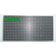 Módulo de exibição de LED indoor P6