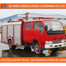 20 Cbm Camión de lucha contra incendios de espuma Camión de lucha contra incendios de agua