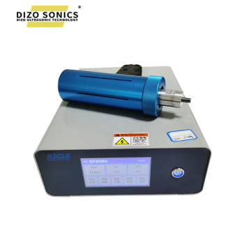 28K Ultrasonic Handheld Spot Welding Machine