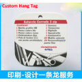 Custom No Disturb Plastic Hotel Door Hang Tag(PVC card)