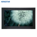 24 inch Sunlight  Touchscreen Monitor