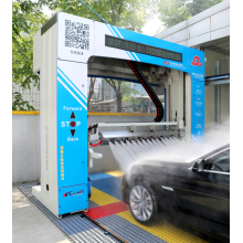 Automatic Touchless Hand Free Car Wash Machine