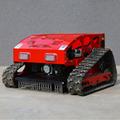 Remote Control Lawn Mower With Gasoline Engine