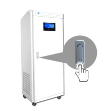 Public space Medical UV Air disinfector