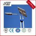 Solar energy street light poles