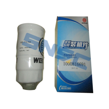 Weichai WD615 Engine Parts 1000816691 Oil Filter SNSC