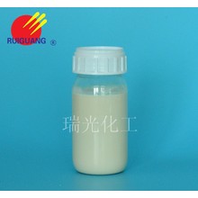 Reactive Thickener Rg-Fa for Textile Dye Printing