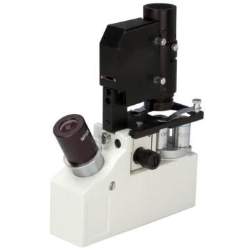 Bestscope BPM-290 Portable Inverted Biological Microscope