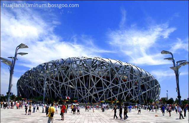 Nationa stadium Bird's Nest