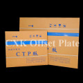 Offset Printing Plate