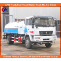 Sinotruk HOWO Wassersprinkler Truck 8t für 4X2 Wasser LKW