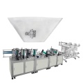 Automatic Ultrasonic Face Disposable Folding Mask Machine