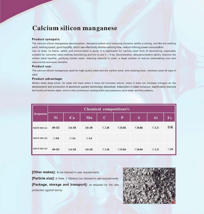 Calcium silicon manganese 