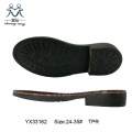 TPR  Outsole for Kids