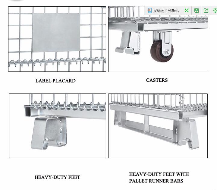 pallet cage