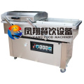 Vacuum Packing Machine for Food/Chicken/Snacks/ Fruit with Heat Sealing Function