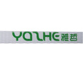 Customized logo plastic pp strap for bunding