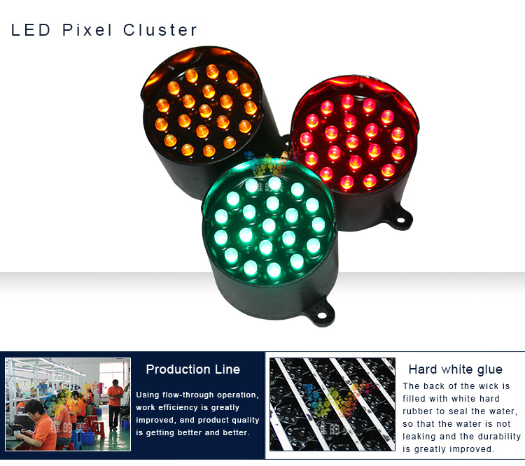 C52 led pixel cluster_09