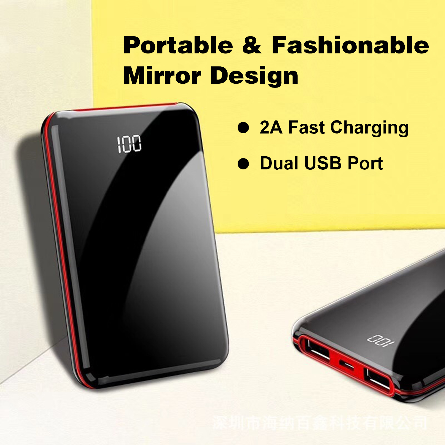 power bank usb