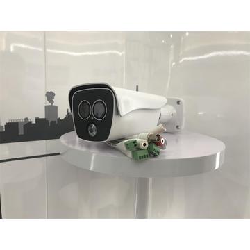 CCTV 2.0MP Infrared Thermal Imaging Camera