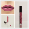 Non-stick cup waterproof liquid lipstick