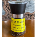 Black pepper for frying steak