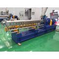 KTE-36 plastic recycling pelletizing extruder through CE ISO