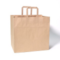 custom logo printing kraft paper bag with handles