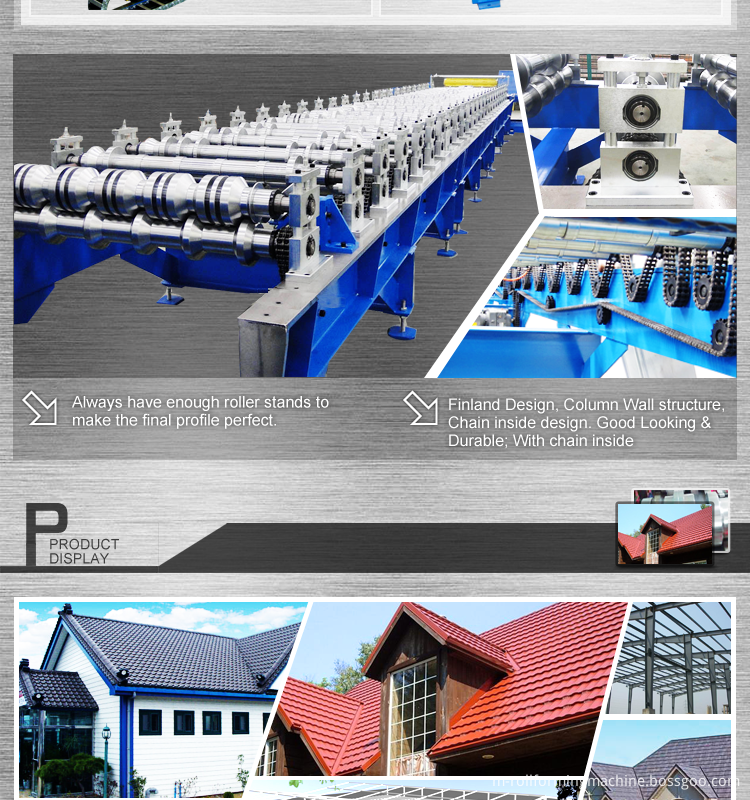 metal roofing machine